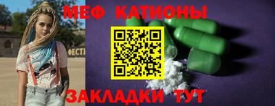 дмт Дубна