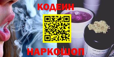 дмт Дубна