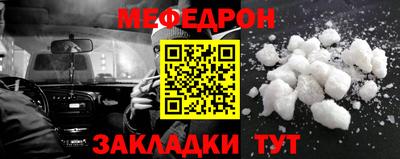 МДПВ Донской