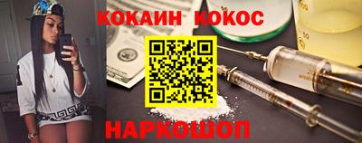 МДПВ Донской