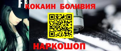 МДПВ Донской