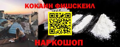МДПВ Донской