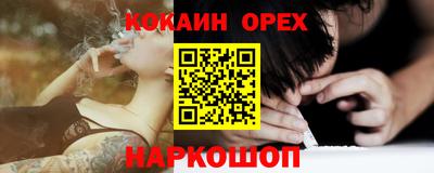 дмт Дубна