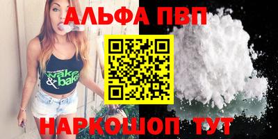 дмт Дубна