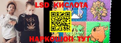 COCAINE Донецк