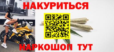 COCAINE Донецк