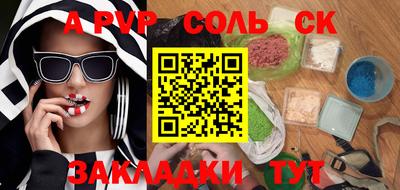 дмт Дубна