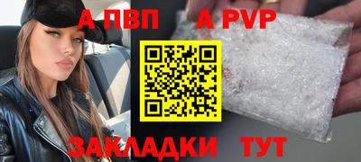 МДПВ Донской