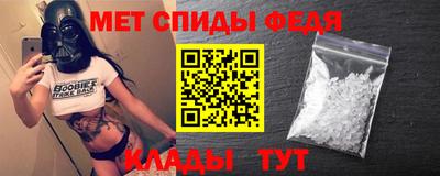 дмт Дубна