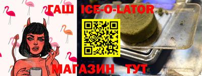 COCAINE Донецк