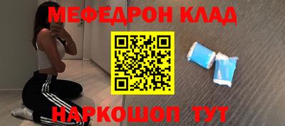 МДПВ Донской