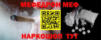 COCAINE Донецк