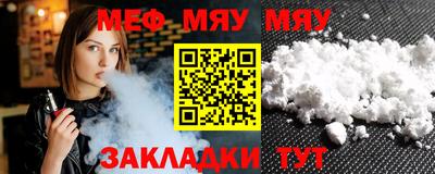 МДПВ Донской