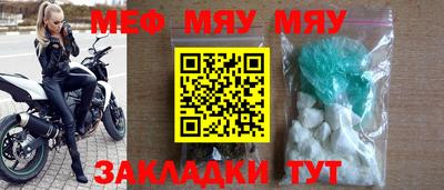 МДПВ Донской